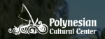 Polynesian Cultural Center